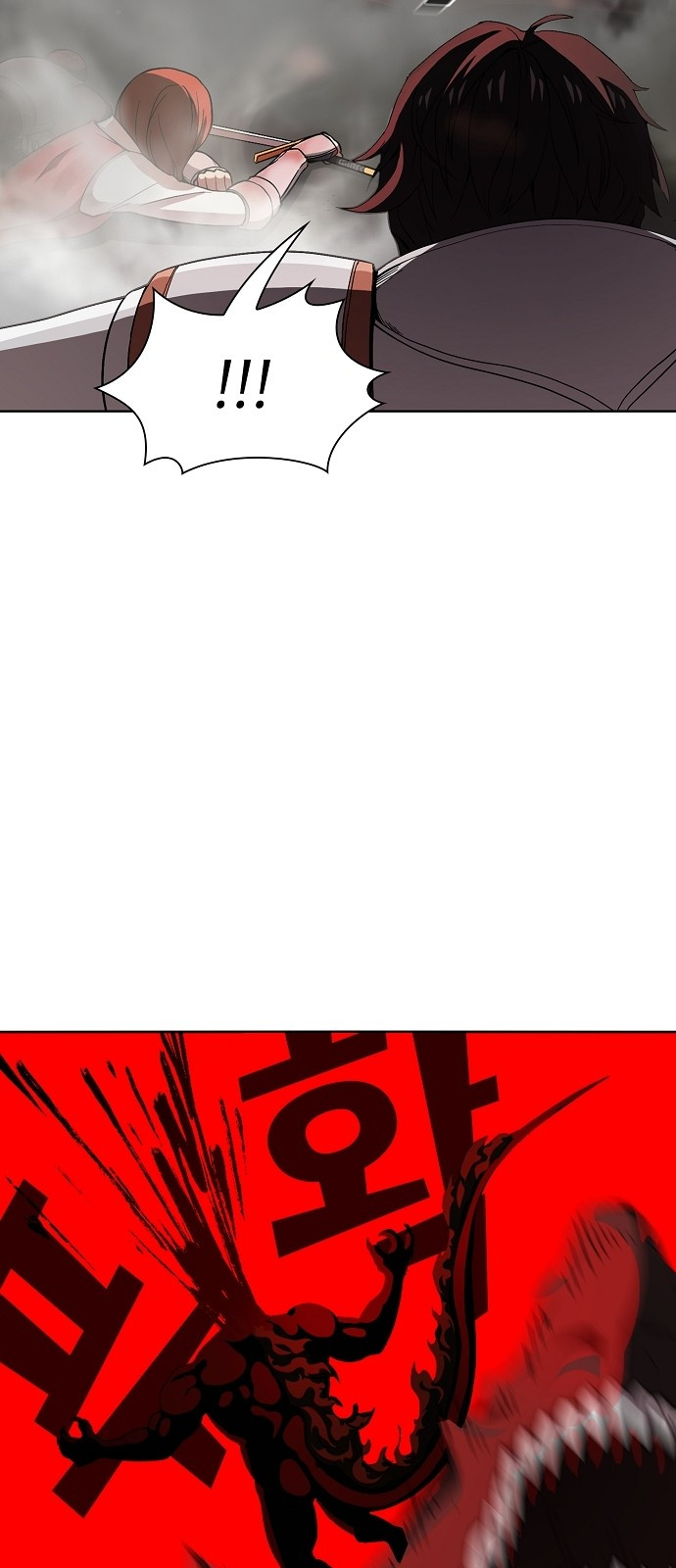 The tutorial tower of the advanced player Ch.2 p17