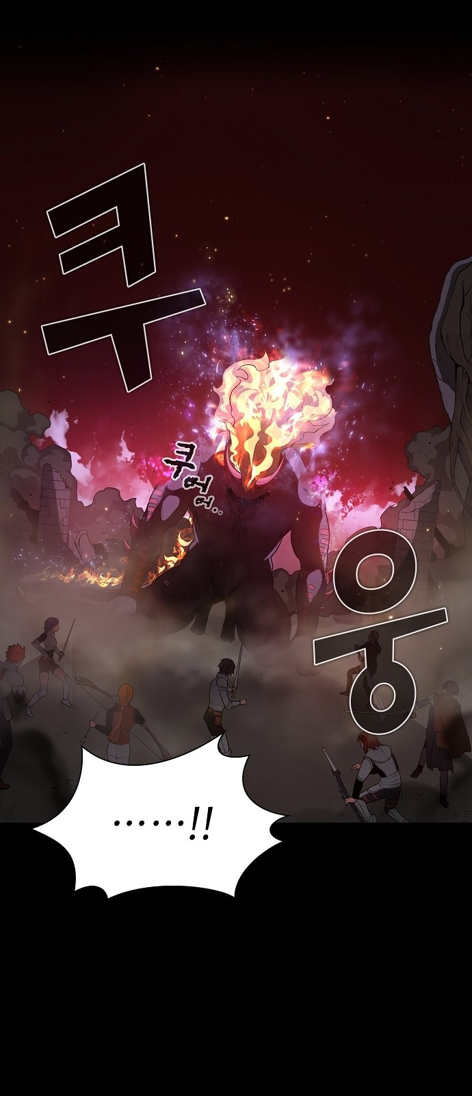 The tutorial tower of the advanced player Ch.2 p36