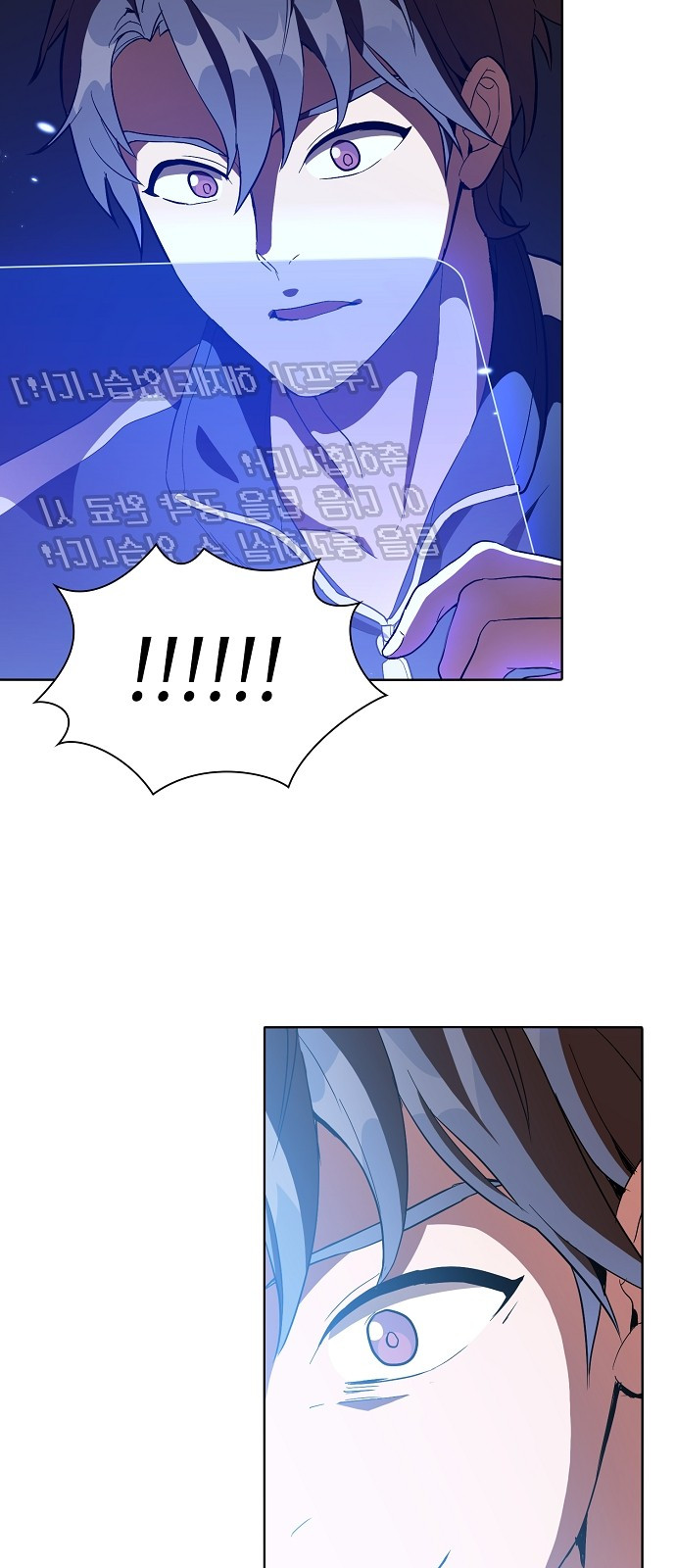 The tutorial tower of the advanced player Ch.2 p63