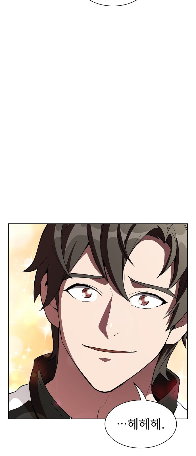 The tutorial tower of the advanced player Ch.3 p36
