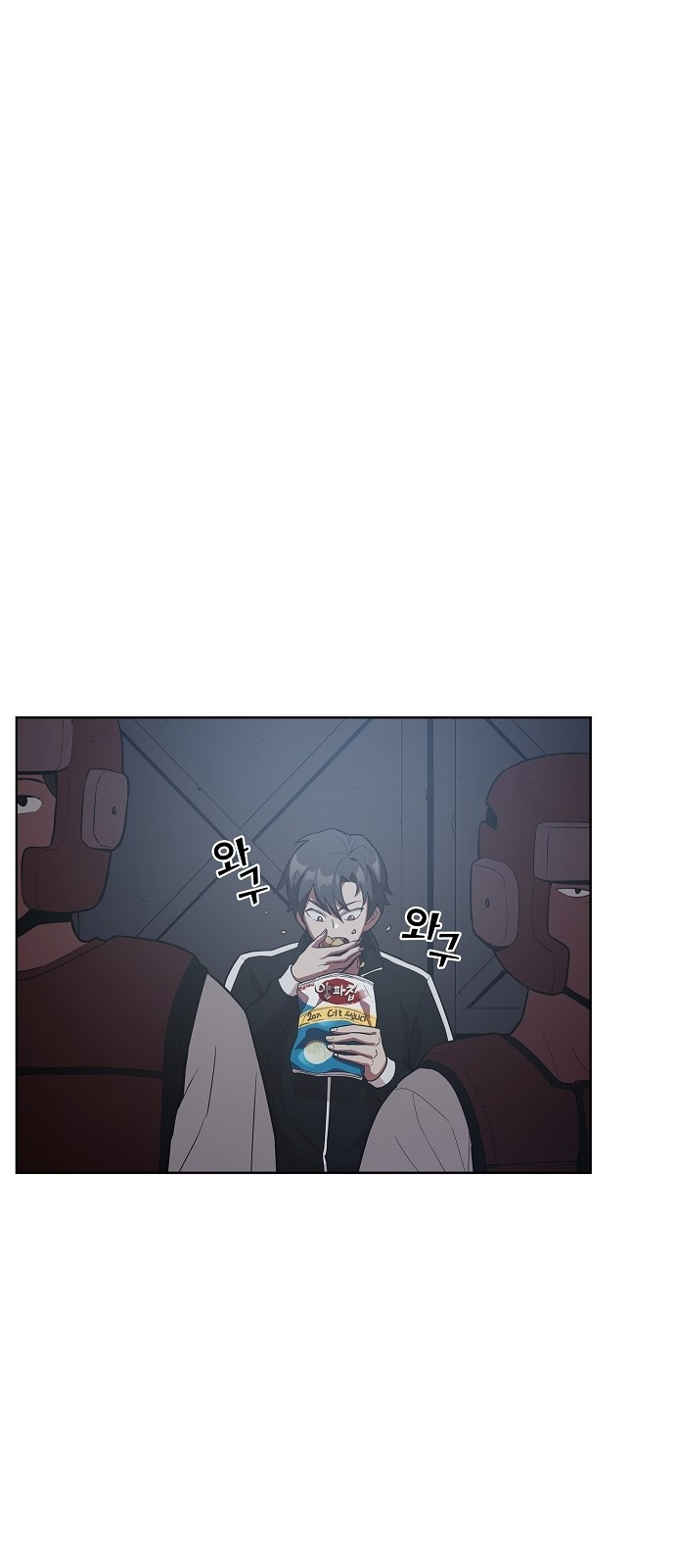 The tutorial tower of the advanced player Ch.3 p54