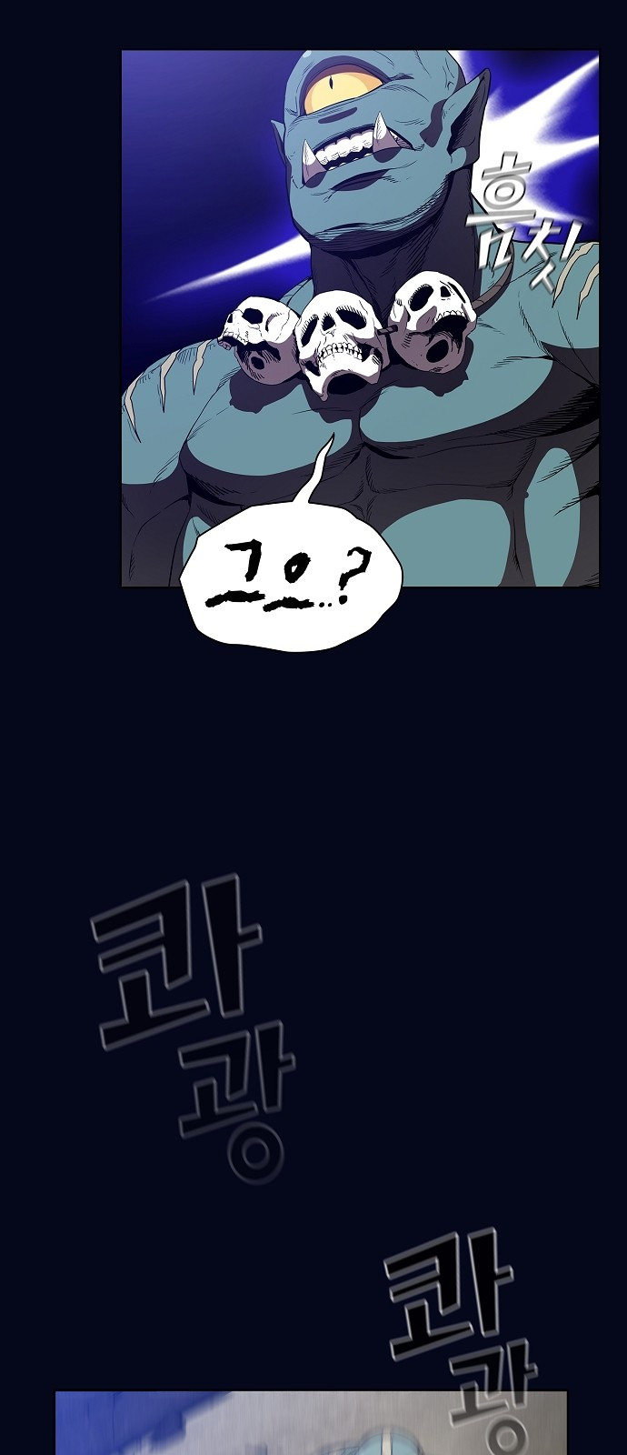The tutorial tower of the advanced player Ch.3 p7