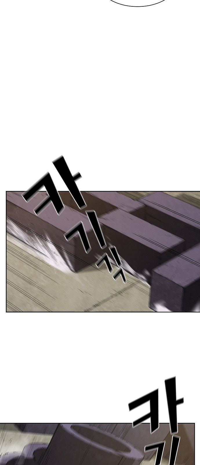 The tutorial tower of the advanced player Ch.4 p11