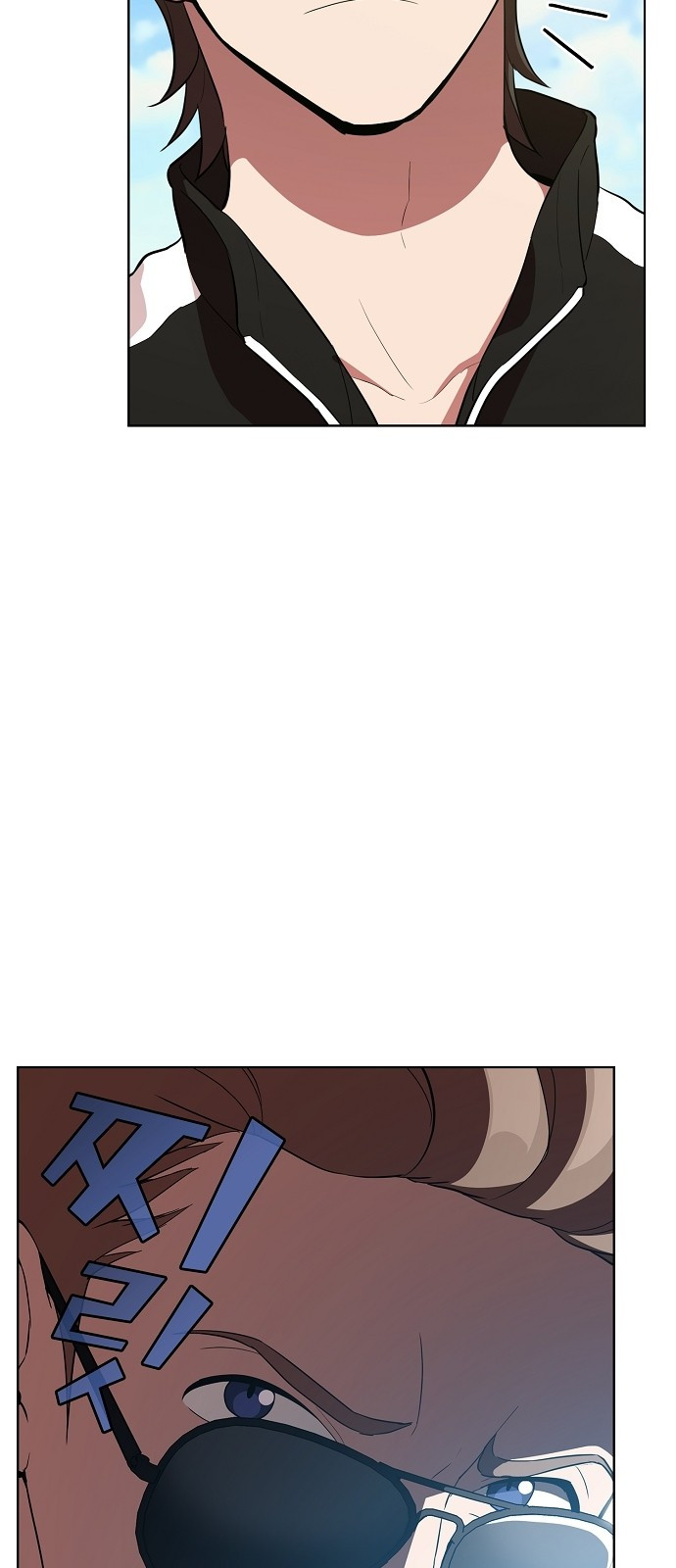 The tutorial tower of the advanced player Ch.4 p29