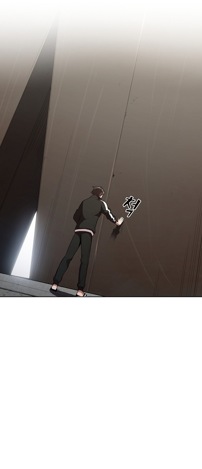 The tutorial tower of the advanced player Ch.4 p36