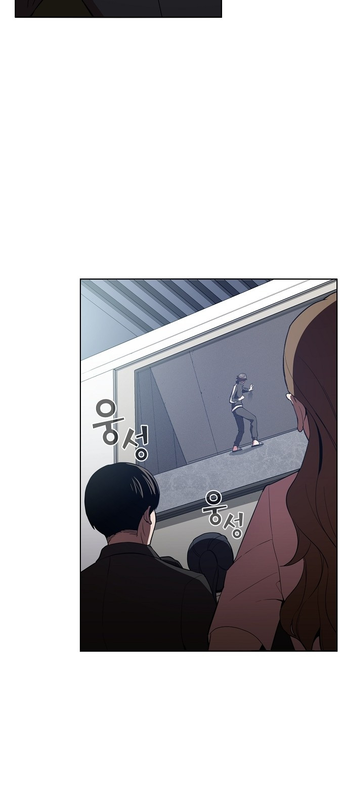 The tutorial tower of the advanced player Ch.4 p42