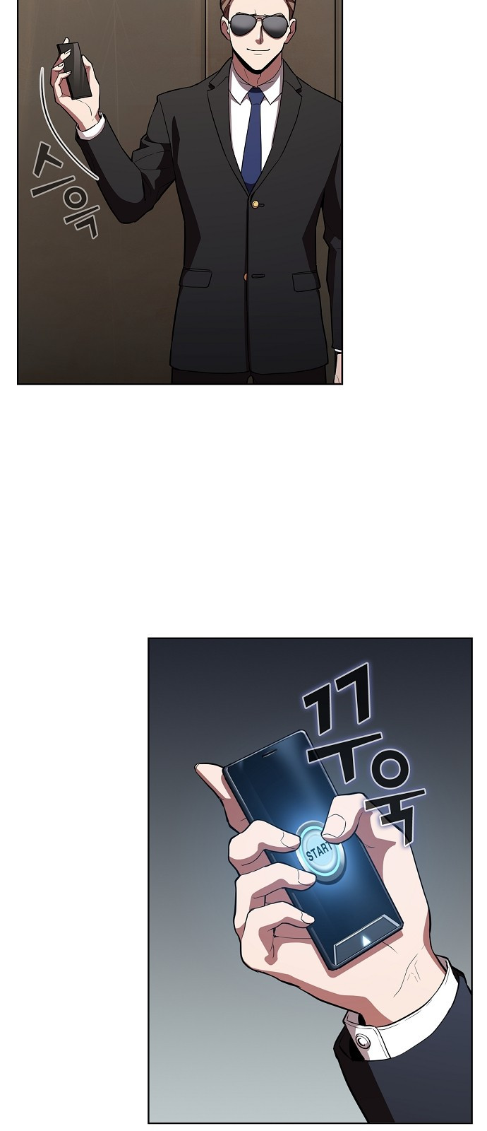 The tutorial tower of the advanced player Ch.4 p7