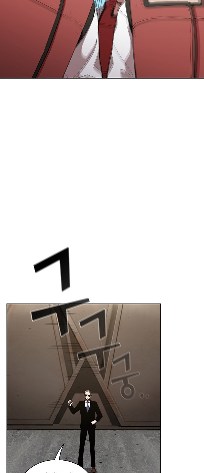 The tutorial tower of the advanced player Ch.4 p9