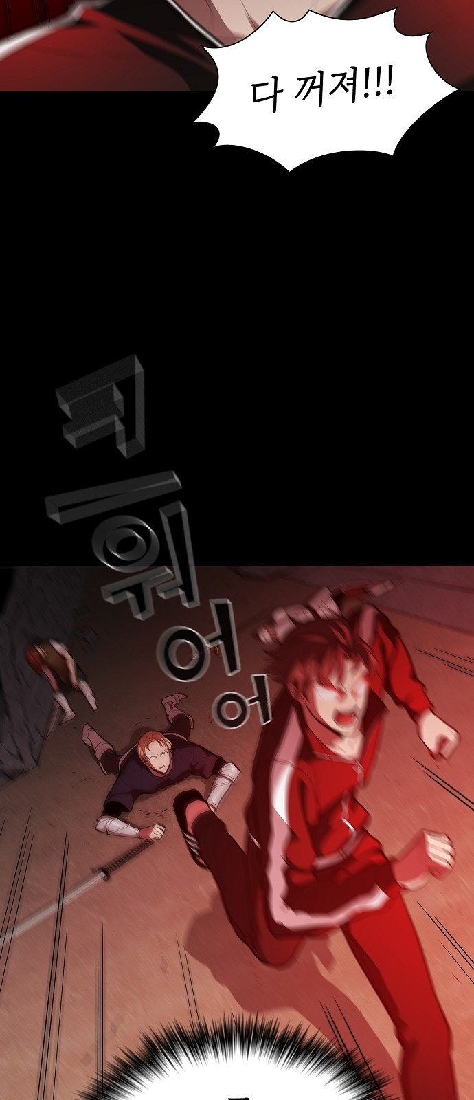The tutorial tower of the advanced player Ch.5 p23