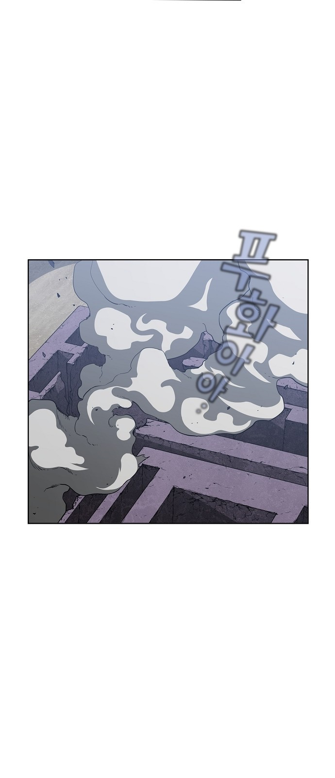 The tutorial tower of the advanced player Ch.5 p29