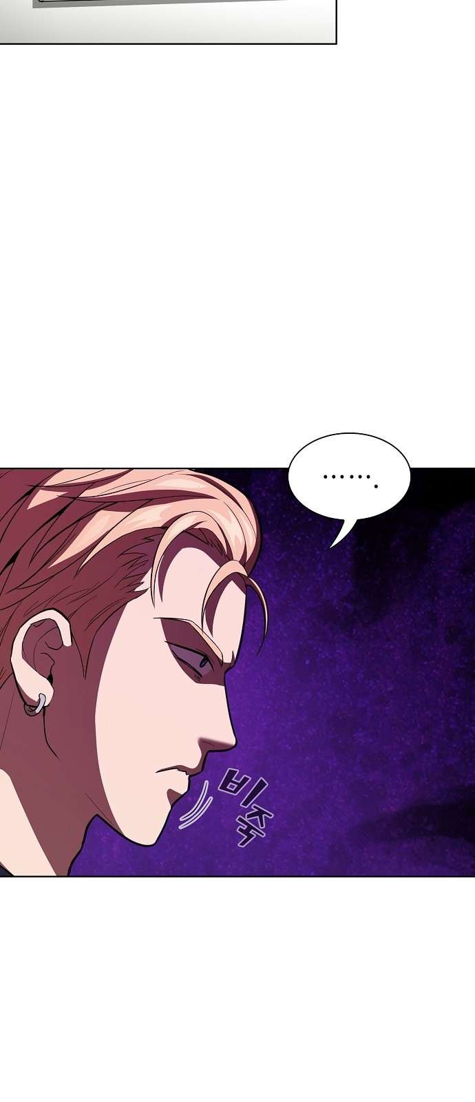The tutorial tower of the advanced player Ch.5 p35