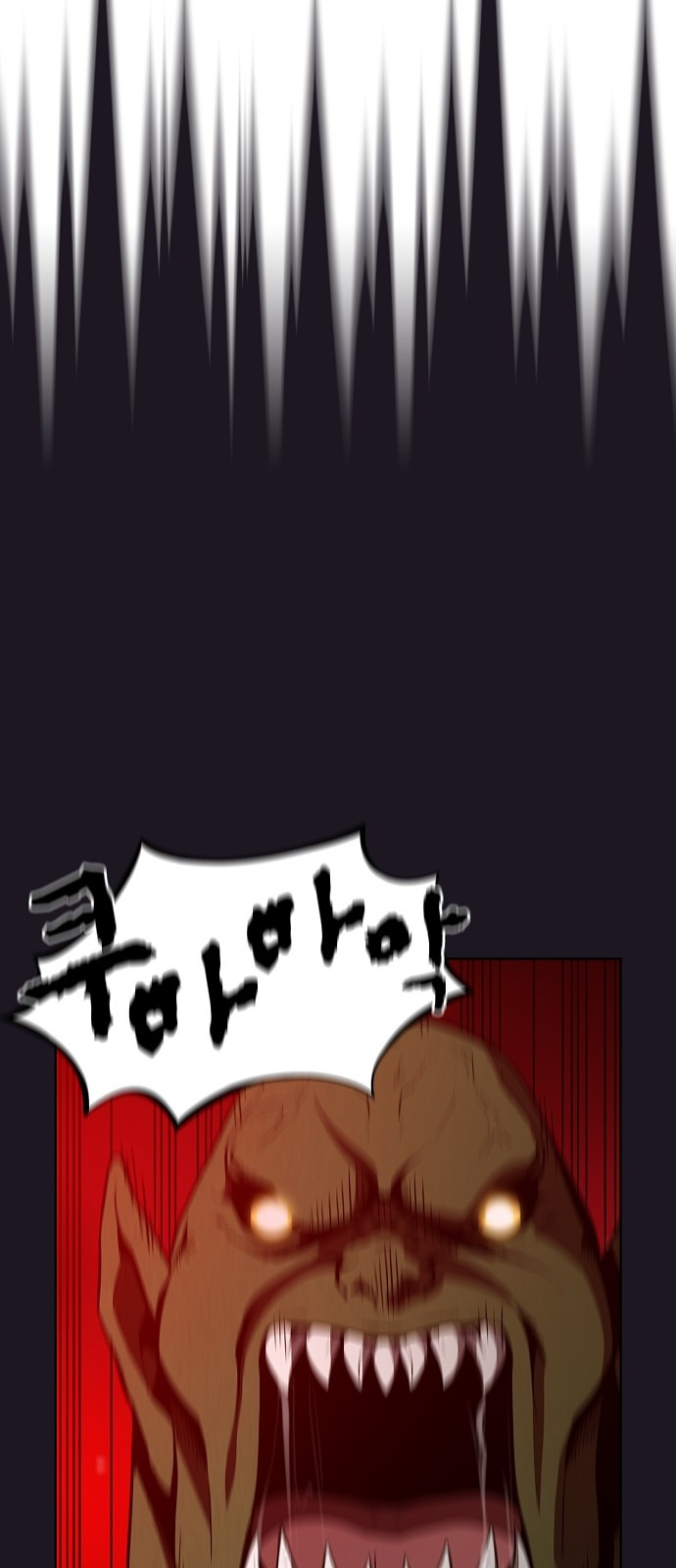 The tutorial tower of the advanced player Ch.5 p43