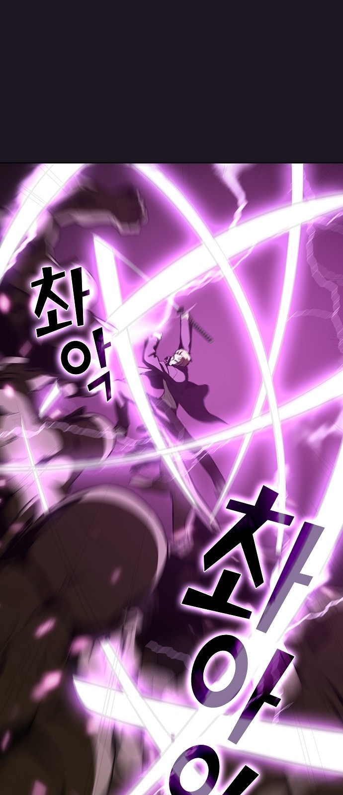 The tutorial tower of the advanced player Ch.5 p54