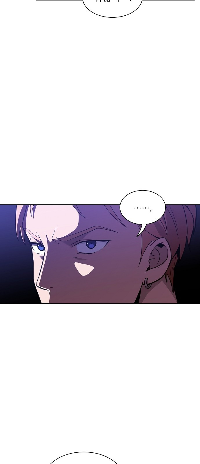 The tutorial tower of the advanced player Ch.5 p61