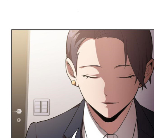 The tutorial tower of the advanced player Ch.6 p155