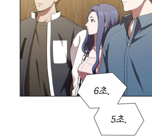 The tutorial tower of the advanced player Ch.6 p16