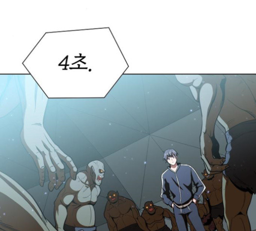 The tutorial tower of the advanced player Ch.6 p20