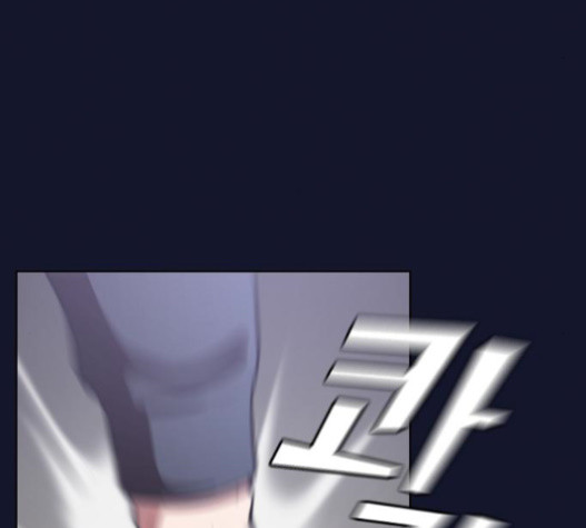 The tutorial tower of the advanced player Ch.6 p34