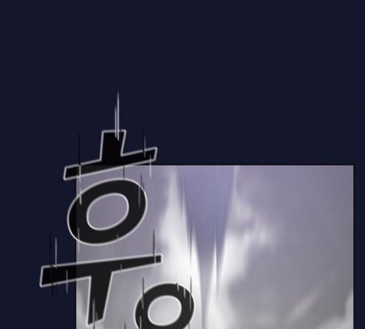 The tutorial tower of the advanced player Ch.6 p36