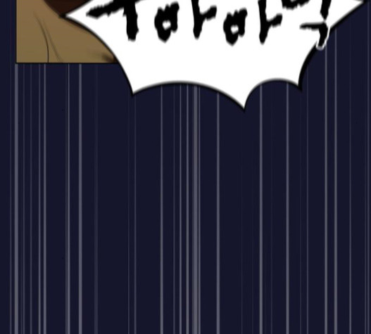 The tutorial tower of the advanced player Ch.6 p46