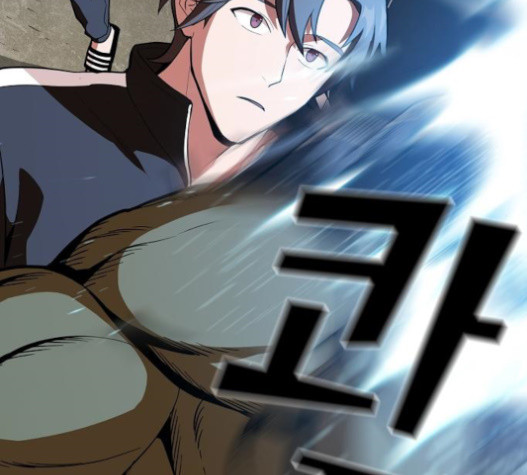 The tutorial tower of the advanced player Ch.6 p51