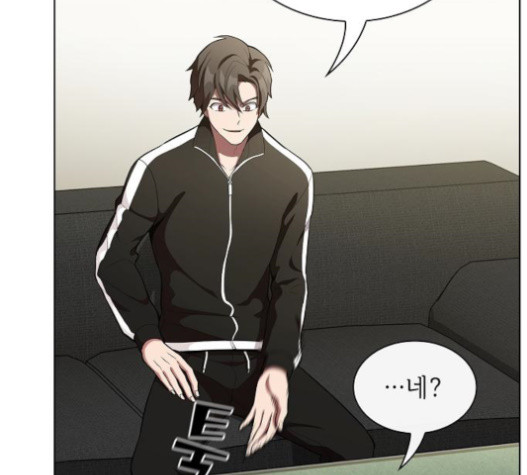 The tutorial tower of the advanced player Ch.7 p38