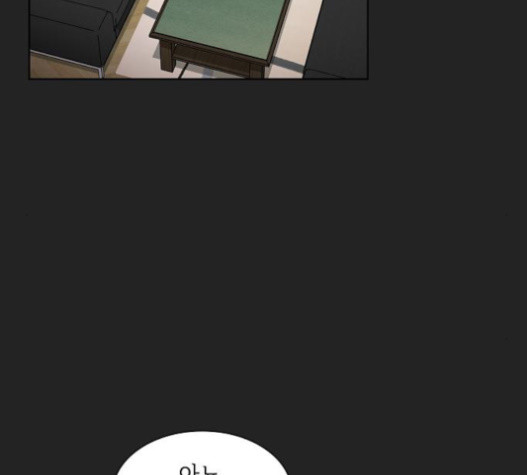 The tutorial tower of the advanced player Ch.7 p66