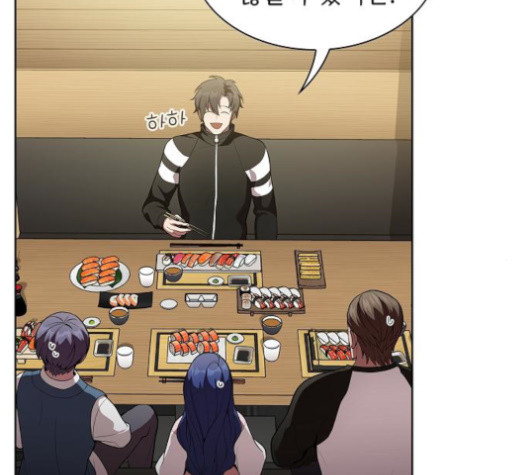 The tutorial tower of the advanced player Ch.8 p17