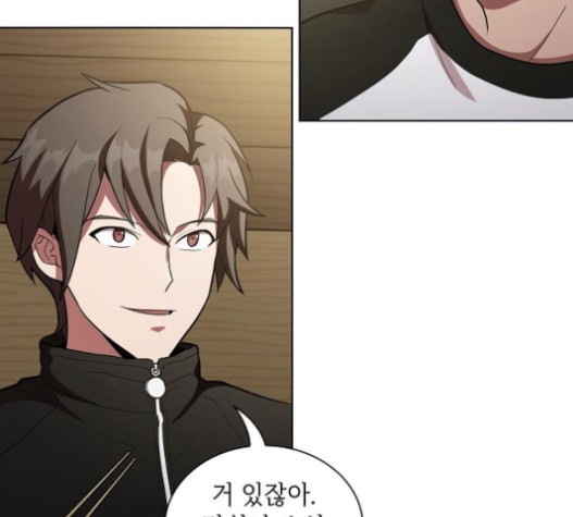 The tutorial tower of the advanced player Ch.8 p53