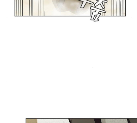 The tutorial tower of the advanced player Ch.9 p101