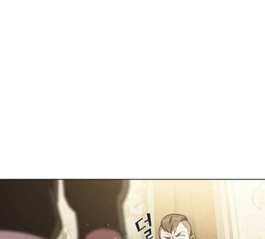 The tutorial tower of the advanced player Ch.9 p103