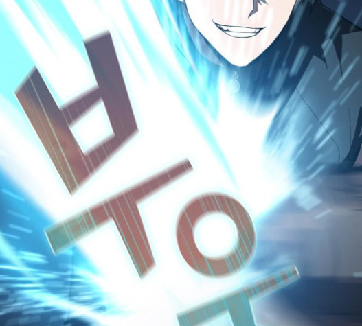 The tutorial tower of the advanced player Ch.9 p114