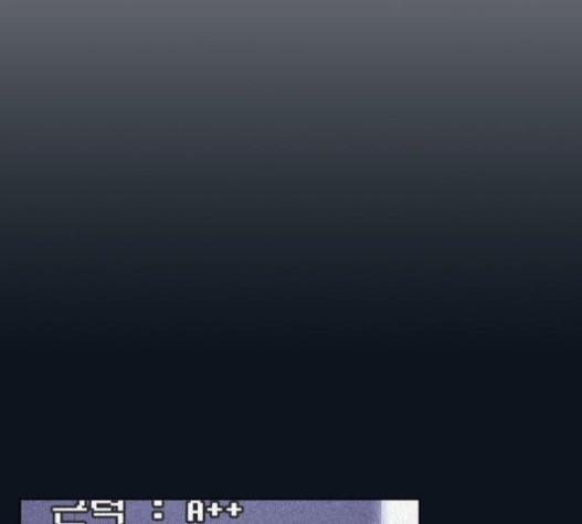 The tutorial tower of the advanced player Ch.9 p152