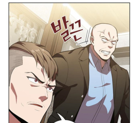 The tutorial tower of the advanced player Ch.9 p19