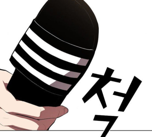 The tutorial tower of the advanced player Ch.9 p22