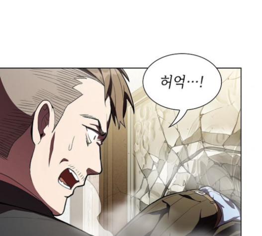 The tutorial tower of the advanced player Ch.9 p55