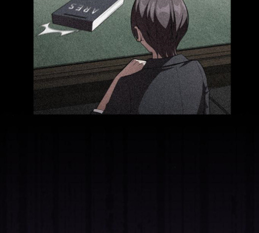 The tutorial tower of the advanced player Ch.9 p73