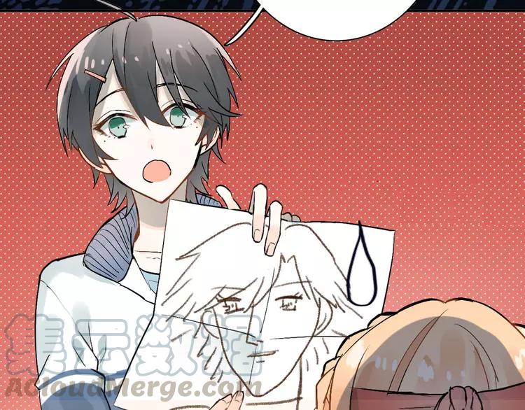The Tyrant Falls in Love (Can Can) Ch.1 p17