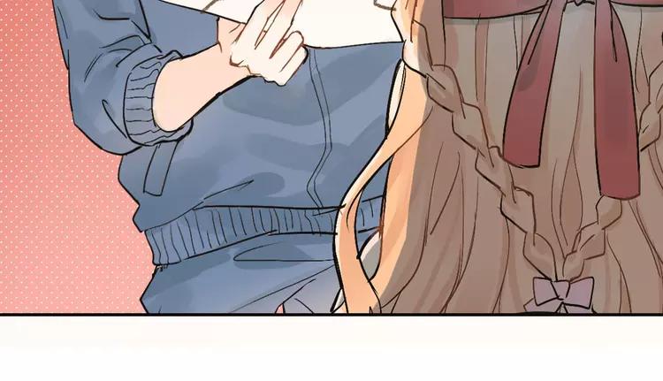 The Tyrant Falls in Love (Can Can) Ch.1 p18