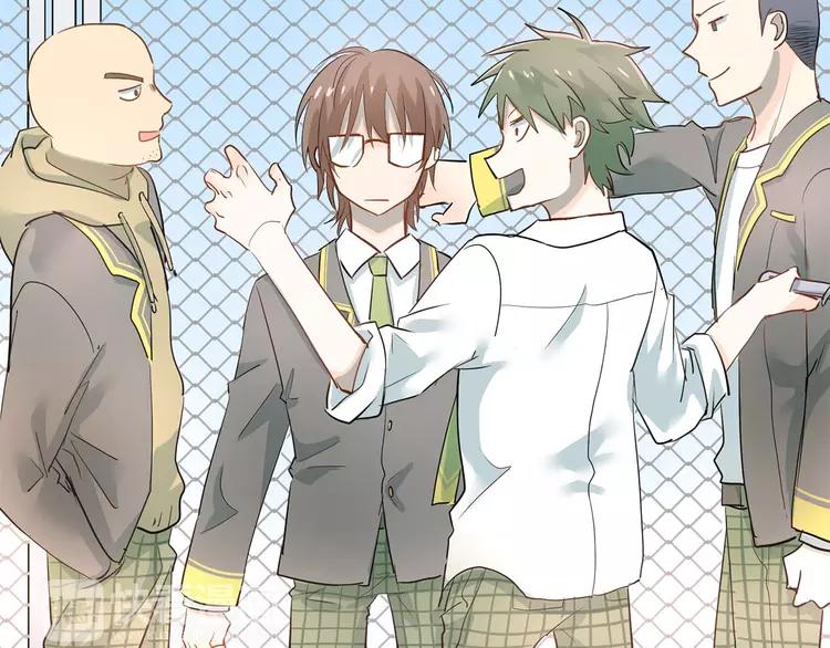 The Tyrant Falls in Love (Can Can) Ch.10 p2