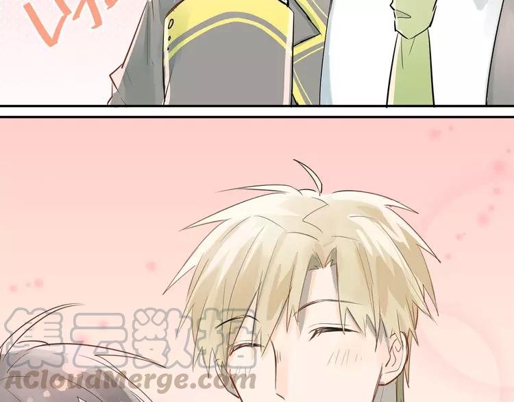 The Tyrant Falls in Love (Can Can) Ch.10 p29