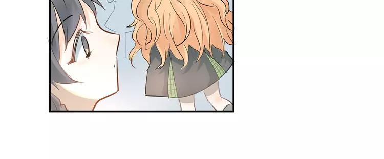 The Tyrant Falls in Love (Can Can) Ch.10 p40