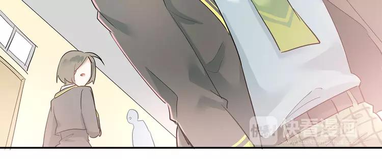 The Tyrant Falls in Love (Can Can) Ch.10 p49