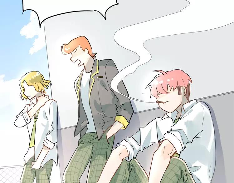 The Tyrant Falls in Love (Can Can) Ch.10 p55