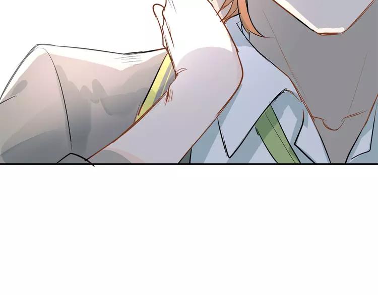 The Tyrant Falls in Love (Can Can) Ch.10 p59