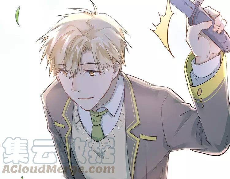 The Tyrant Falls in Love (Can Can) Ch.10 p8