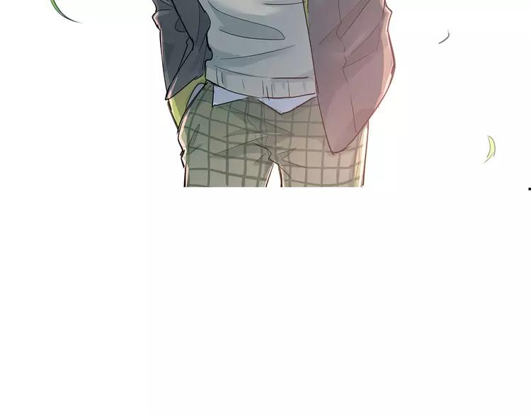 The Tyrant Falls in Love (Can Can) Ch.10 p9