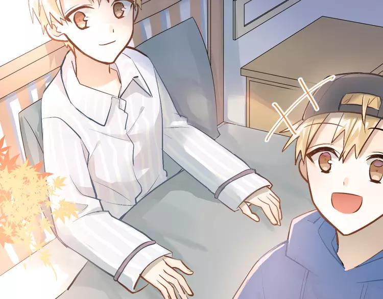 The Tyrant Falls in Love (Can Can) Ch.100 p12