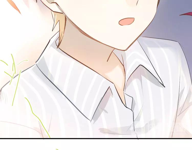 The Tyrant Falls in Love (Can Can) Ch.100 p15
