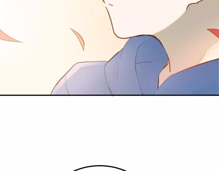 The Tyrant Falls in Love (Can Can) Ch.100 p17